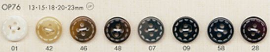 OP76 زر إيريس بنمط خياطة بأربعة ثقوب[أزرار] DAIYA BUTTON