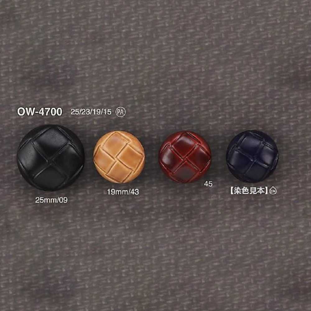 OW4700 زر راتنج نايلون بساق مربعة[أزرار] IRIS