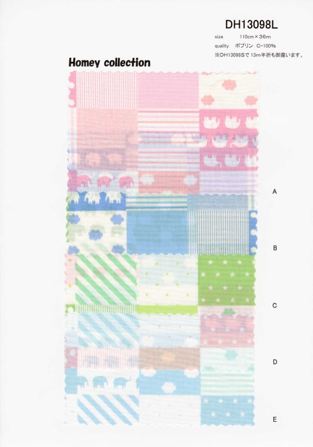 DH13098L بوبلين Homie (تطريز رقعات جديد)[Textile / Fabric] VANCET