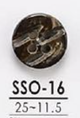 SSO16 زر لامع من الصدف الطبيعي بأربع ثقوب[أزرار] IRIS