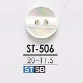 ST506 زر Takase Shell بفتحتين[أزرار] IRIS