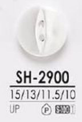 SH-2900 زر لامع ذو فتحتين مصنوع من راتنج البوليستر[أزرار] IRIS