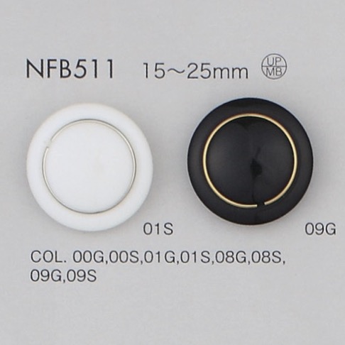 NFB511 زر من راتنج بوليستر/نحاس أصفر[أزرار] DAIYA BUTTON