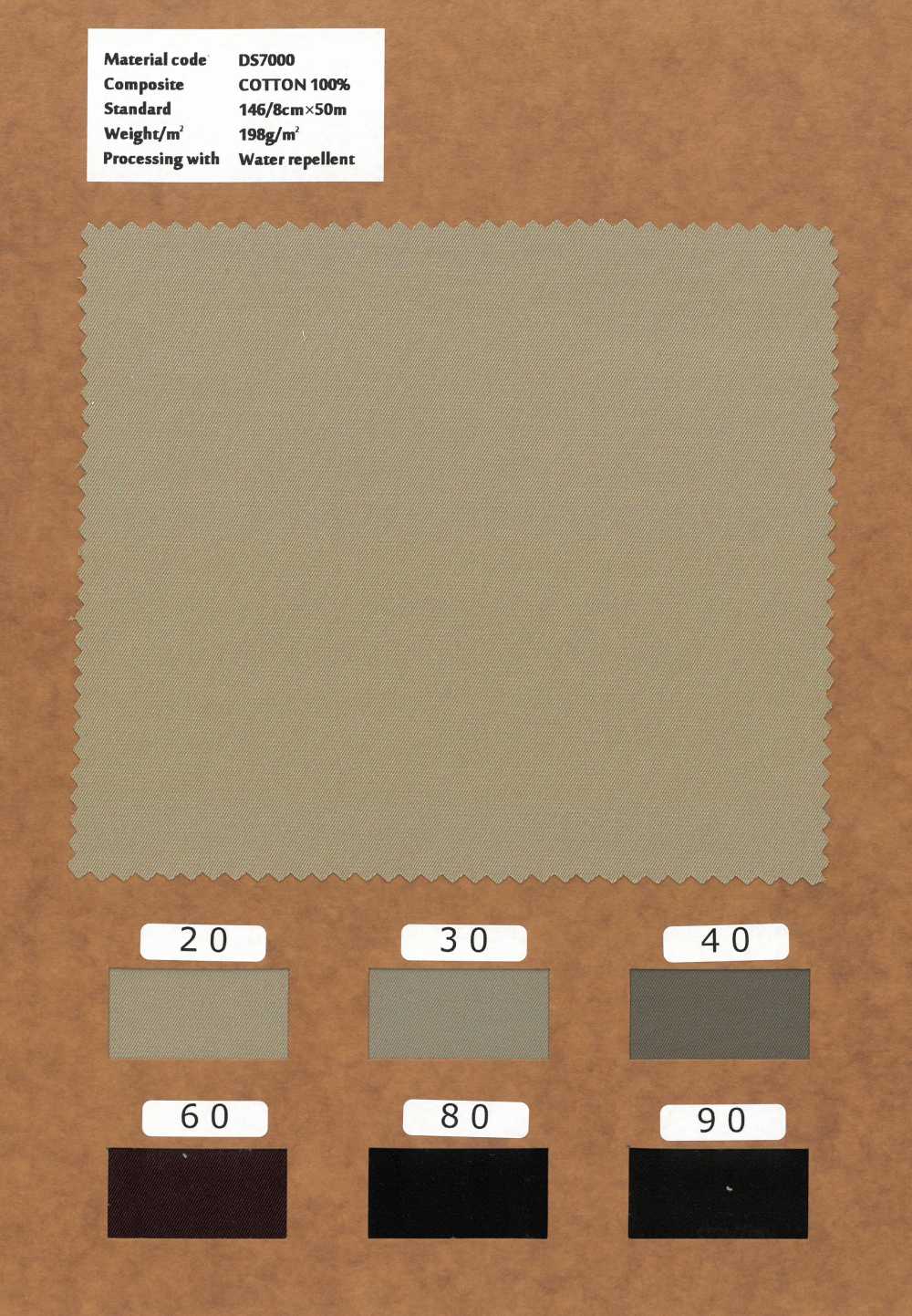 DS7000 غاباردين قطني مصبوغ بالخيوط بلمسة نهائية طاردة للماء[Textile / Fabric] Styletex