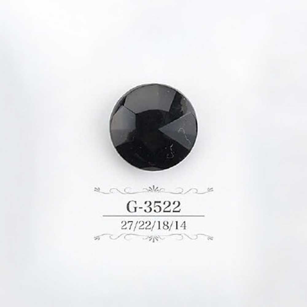 G3522 زر بساق نفقية من راتنج الأكريليك[أزرار] IRIS