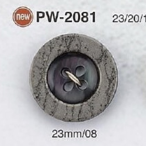 PW2081 زر من راتنج البوليستر بأربعة ثقوب[أزرار] IRIS