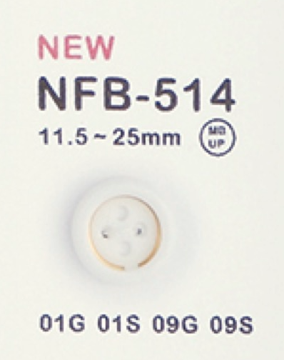 NFB514 زر مركب[Buttons] DAIYA BUTTON