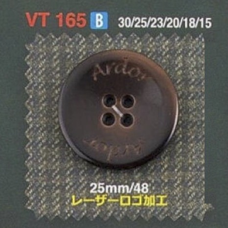 VT165 زر من راتنج البوليستر بأربعة ثقوب[أزرار] IRIS