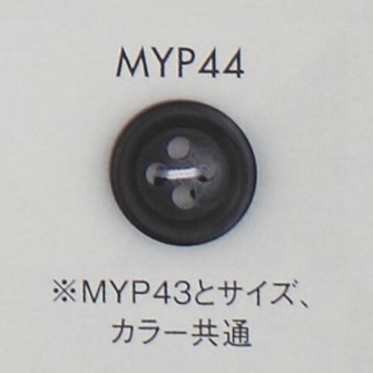 MYP44 زر بأربع فتحات مصنوع من راتنج البوليستر[أزرار] DAIYA BUTTON