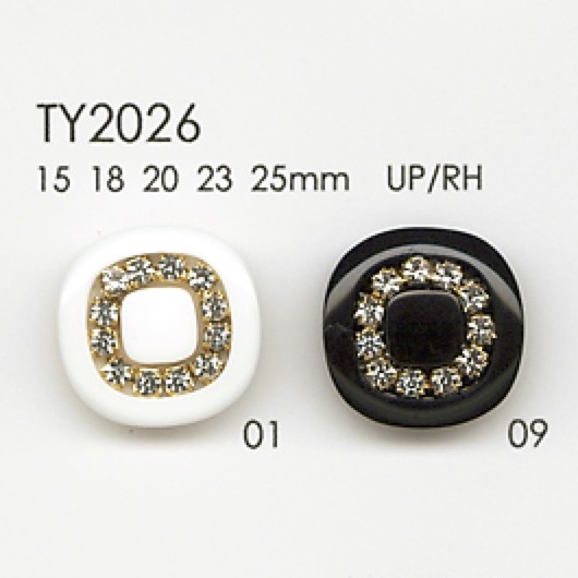 TY2026 زر من راتنج البوليستر[Buttons] DAIYA BUTTON