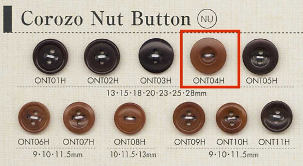 ONT04H زر من الجوز بفتحتين[أزرار] DAIYA BUTTON