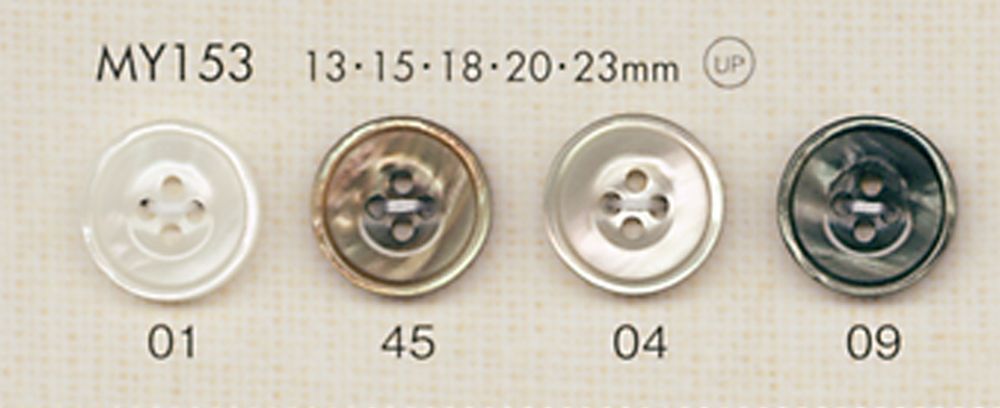 MY153 DAIYA BUTTONS زر بوليستر بمظهر الصدف بأربعة ثقوب وحافة[أزرار] DAIYA BUTTON