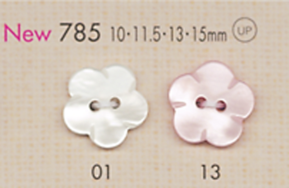785 DAIYA BUTTONS زر بوليستر ثنائي الثقوب بشكل زهرة[أزرار] DAIYA BUTTON