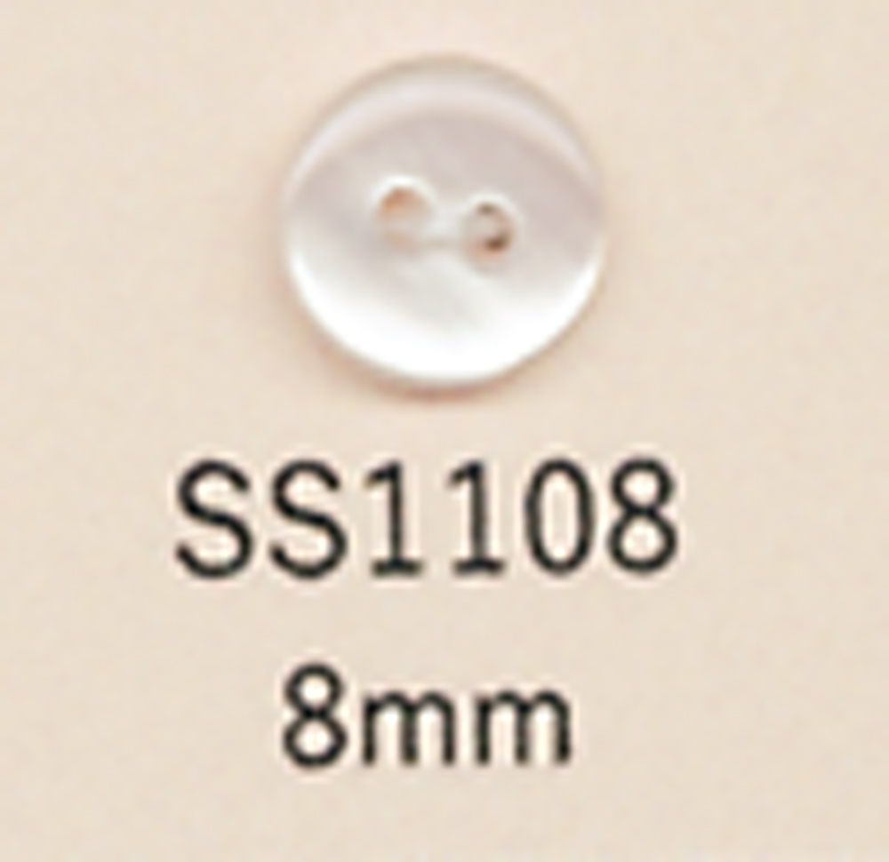 SS1108 DAIYA BUTTONS زر بوليستر بفتحتين[أزرار] DAIYA BUTTON