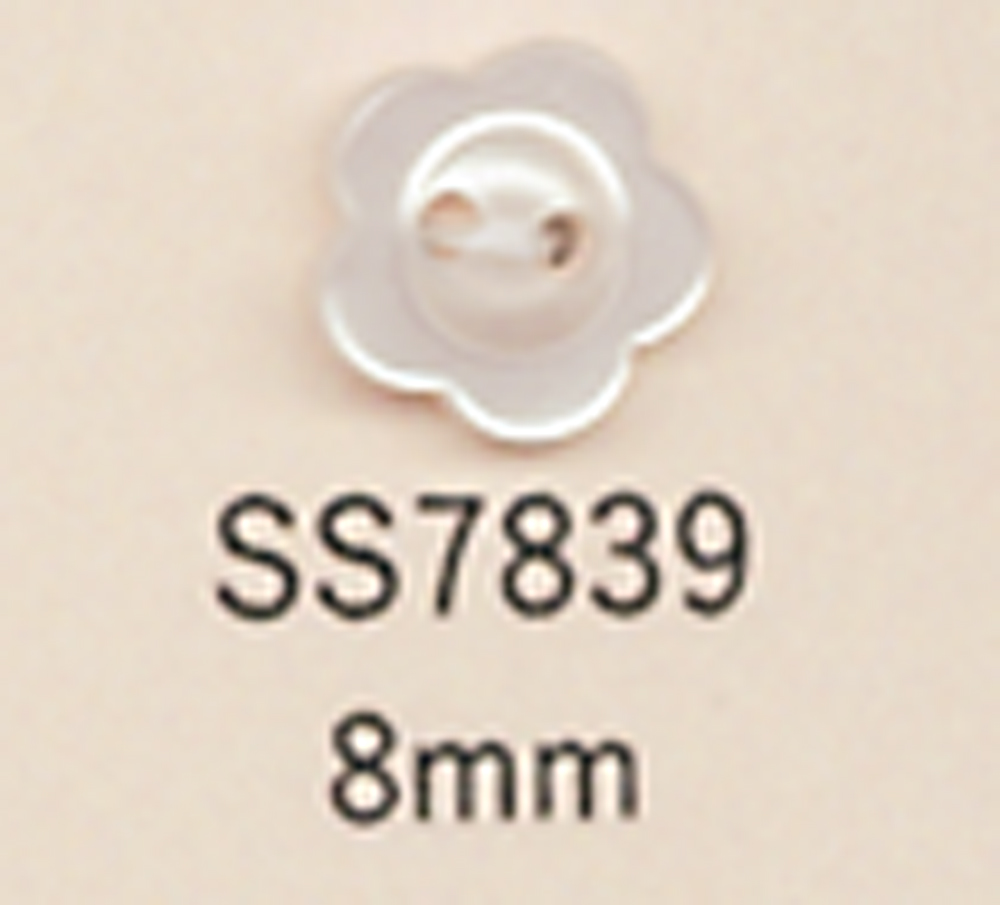 SS7839 DAIYA BUTTONS زر بوليستر بشكل زهرة ذو فتحتين[أزرار] DAIYA BUTTON