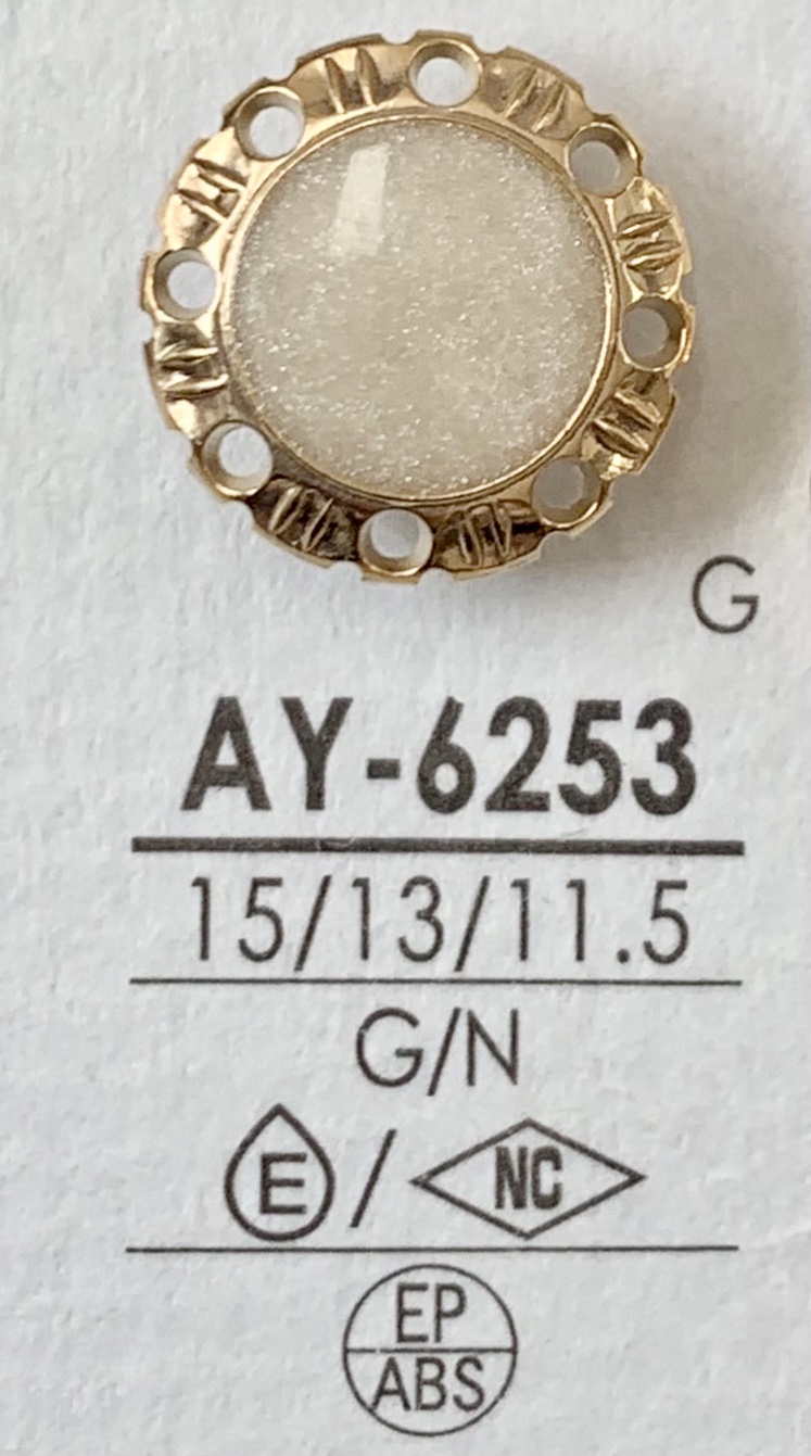 AY-6253 قاعدة حلقة مستطيلة من راتنج الإيبوكسي/راتنج ABS، زر لامع[أزرار] IRIS