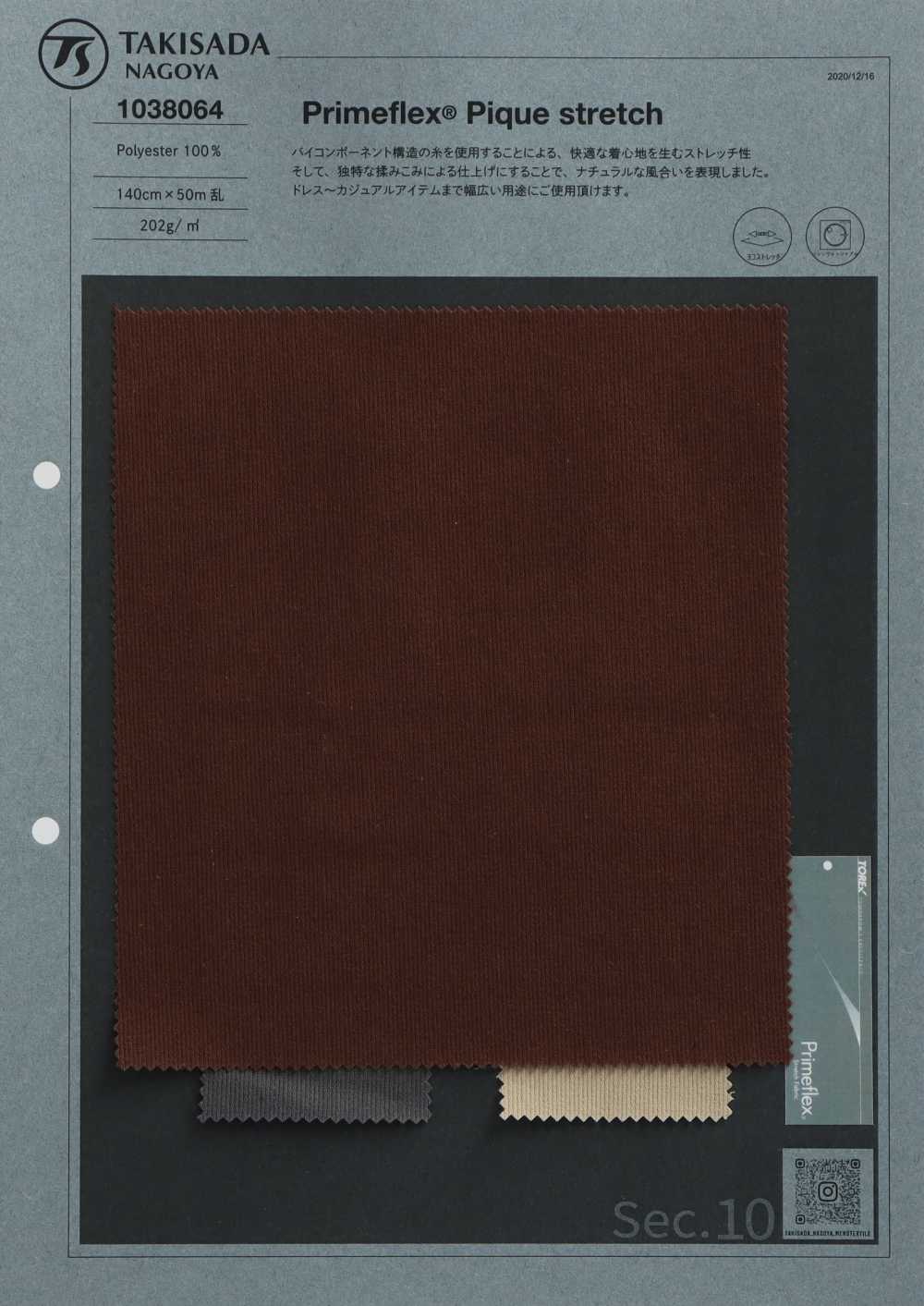 1038064 Primeflex Peach Pique مطاطي[Textile / Fabric] Takisada