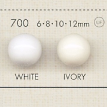 700 زر من راتنج اليوريا[أزرار] DAIYA BUTTON
