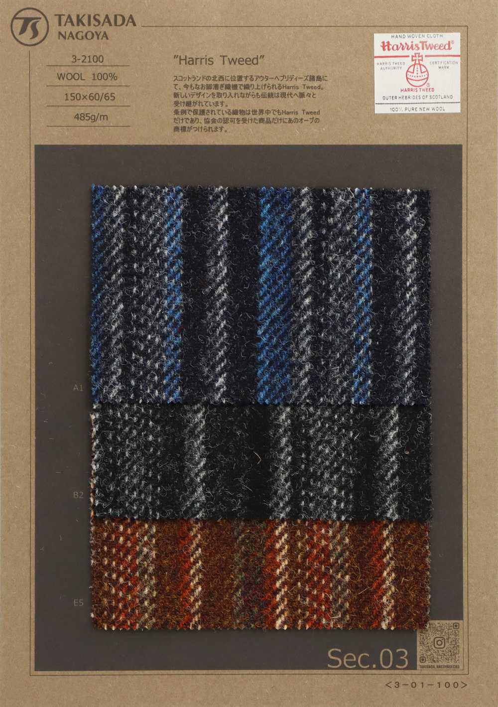 3-2100 HARRIS Harris Tweed خطوط عشوائية[نسيج / قماش] Takisada
