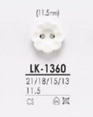 LK-1360 زر نصف لامع ذو فتحتين مصنوع من راتنج الكازين[أزرار] IRIS