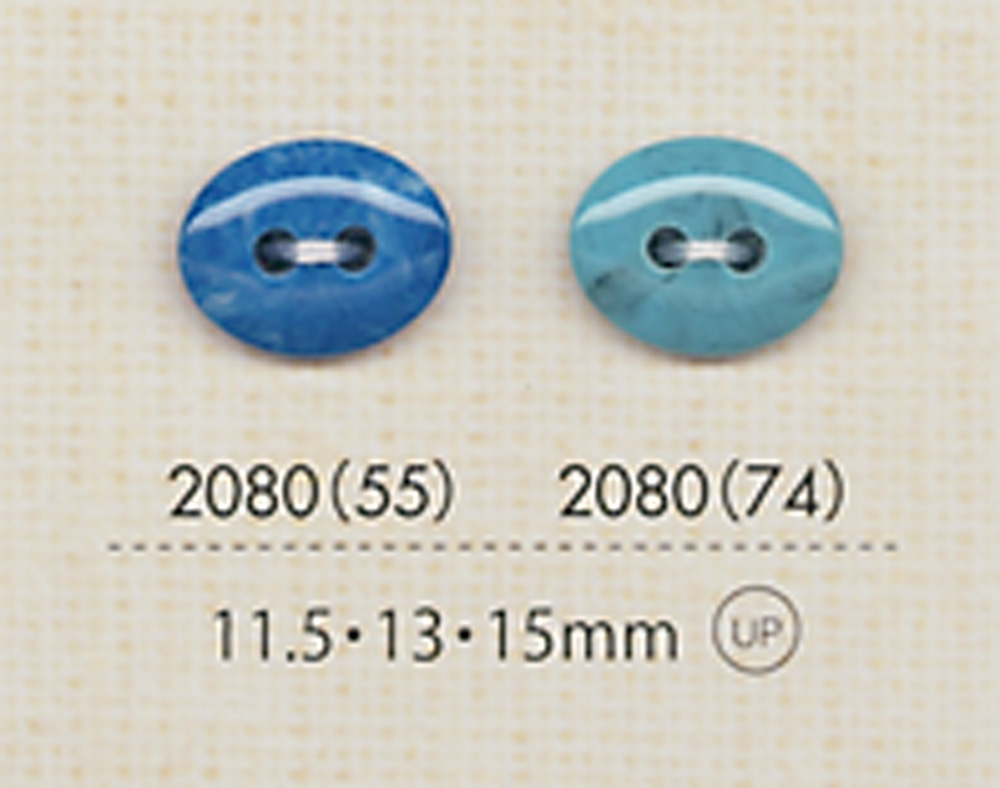 2080 زر بيضاوي بفتحتين[أزرار] DAIYA BUTTON