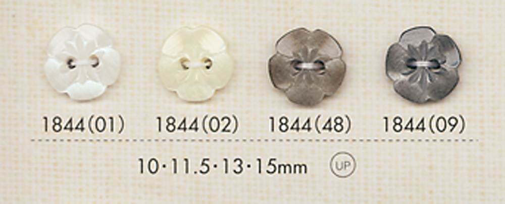 1844 زر بوليستر بشكل زهرة بفتحتين[Buttons] DAIYA BUTTON