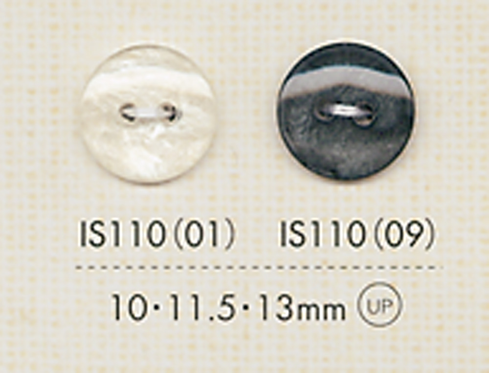 IS110 زر بوليستر بفتحتين[Buttons] DAIYA BUTTON