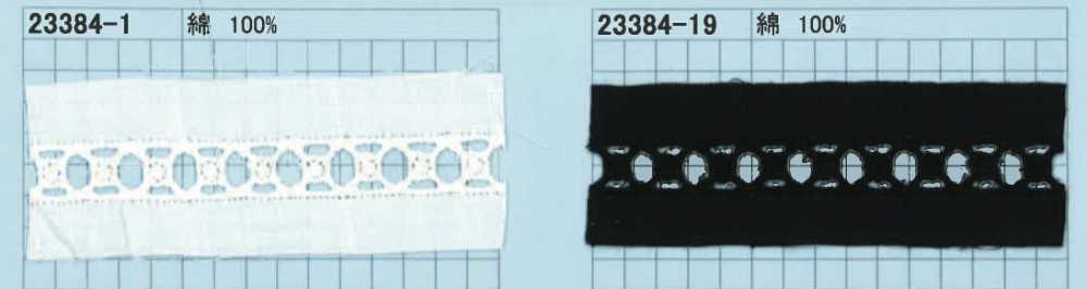 23384 دانتيل سلّم Kyowa Lace