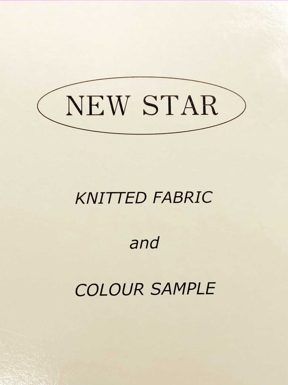 NEWSTAR-SAMPLE New Star جيرسي كتالوج عينات شامل[بطاقة عينات]