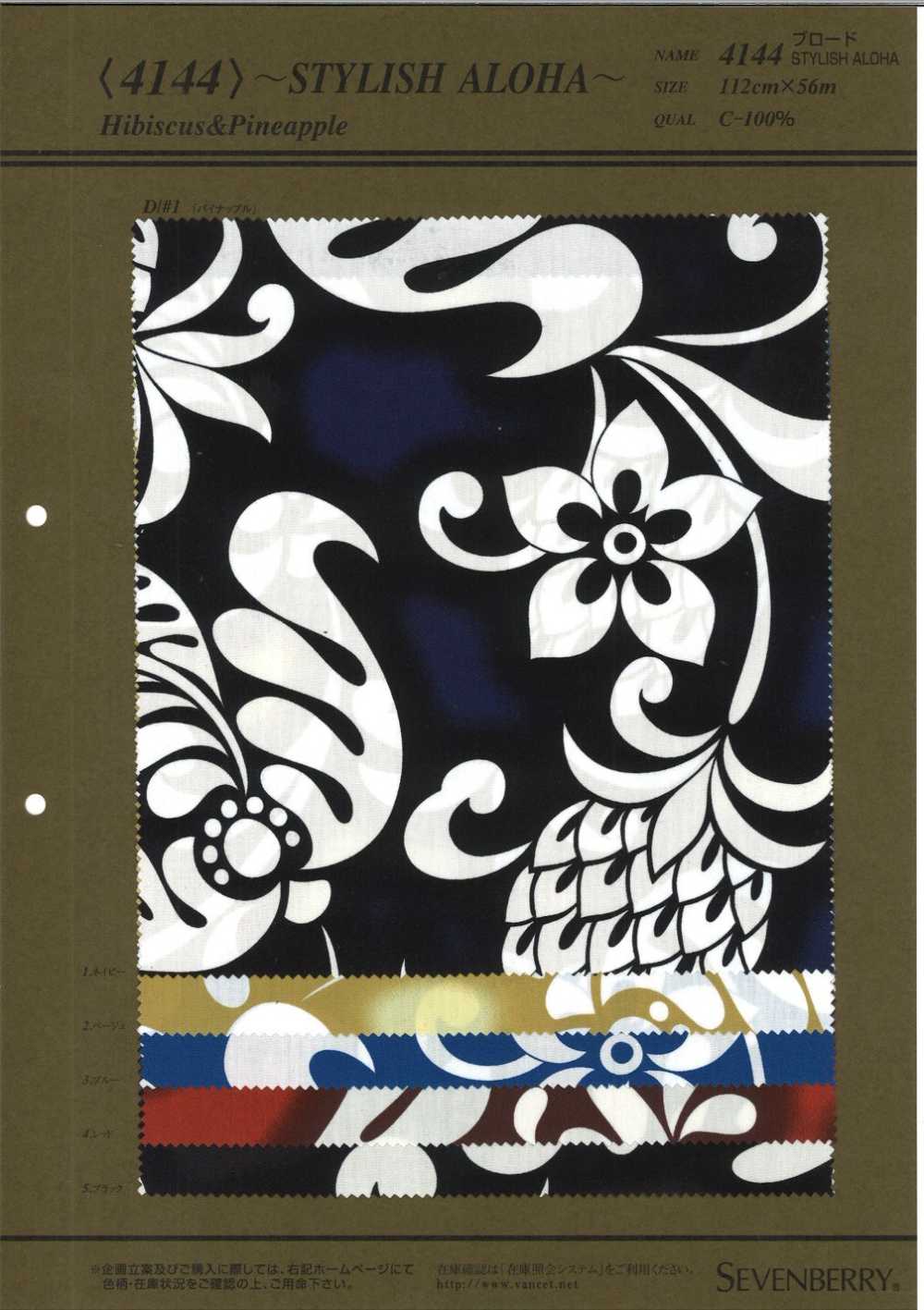 4144 40S برودكلوث STYLISH ALOHA[نسيج / قماش] VANCET
