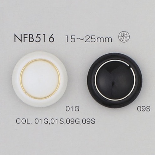 NFB516 زر من راتنج البوليستر/النحاس[أزرار] DAIYA BUTTON