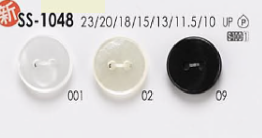 SS1048 زر من راتنج البوليستر بفتحتين[أزرار] IRIS