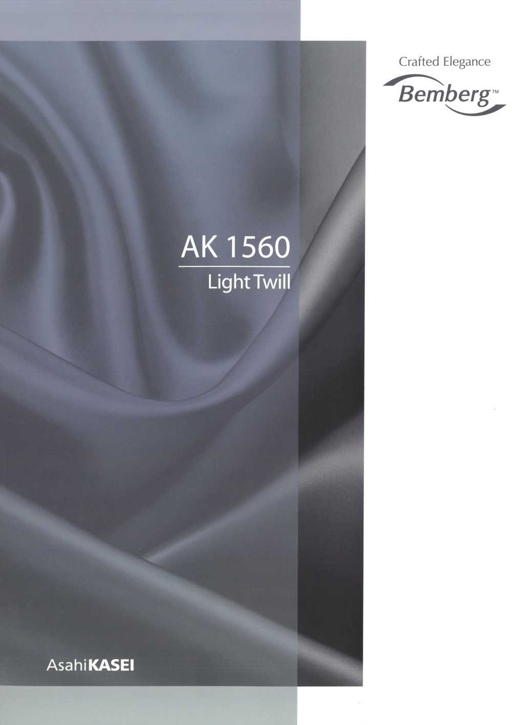 AK1560 Bemberg® تويل خفيف[بطانة] Asahi KASEI