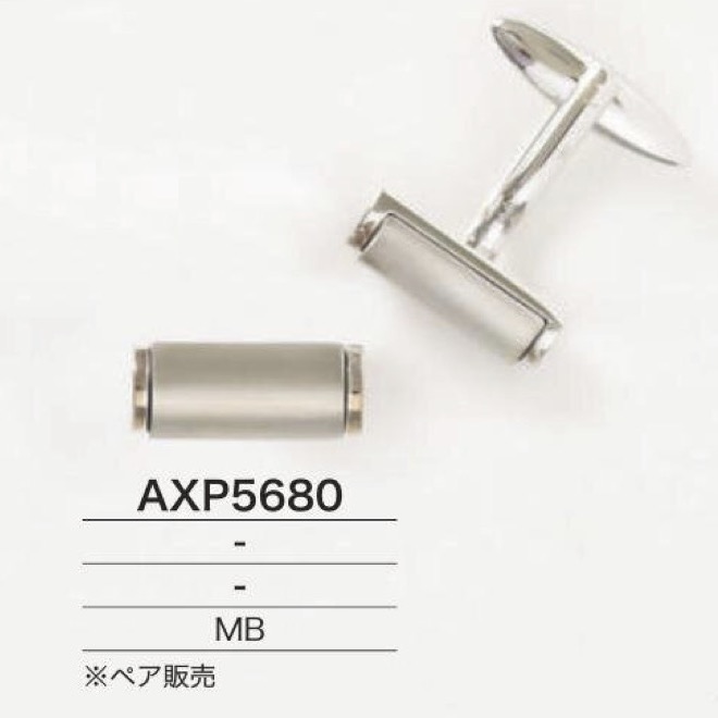 AXP5680 [سلع متنوعة أخرى] IRIS