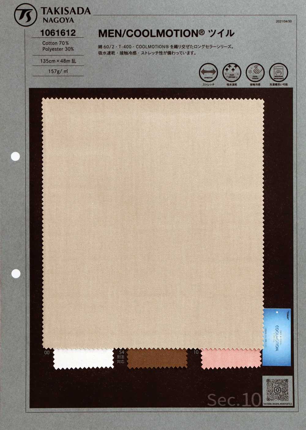 1061612 تويل MEN/COOLMOTION[Textile / Fabric] Takisada