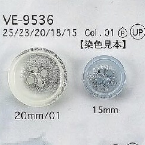 VE9536 زر من راتنج البوليستر بأربع فتحات[أزرار] IRIS