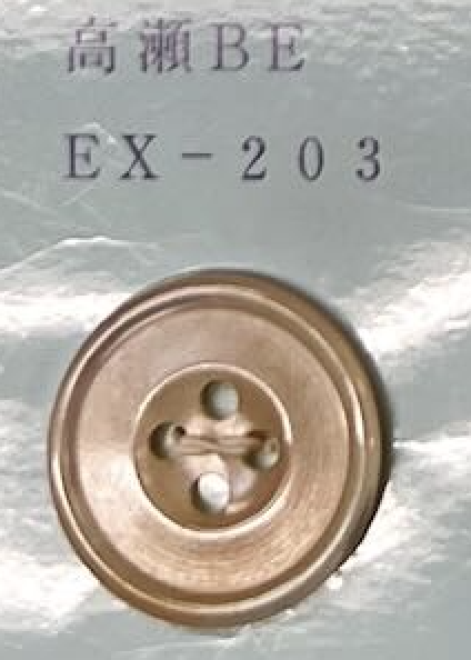 EX203 زر صدفة بيج تاكاسي بأربعة ثقوب وبإطار[أزرار] Tomoi