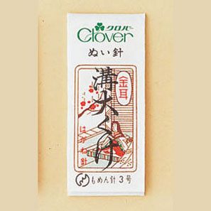 11005 Gold-Eye إبرة، مجرى كبير، للثني[Craft Supplies] Clover