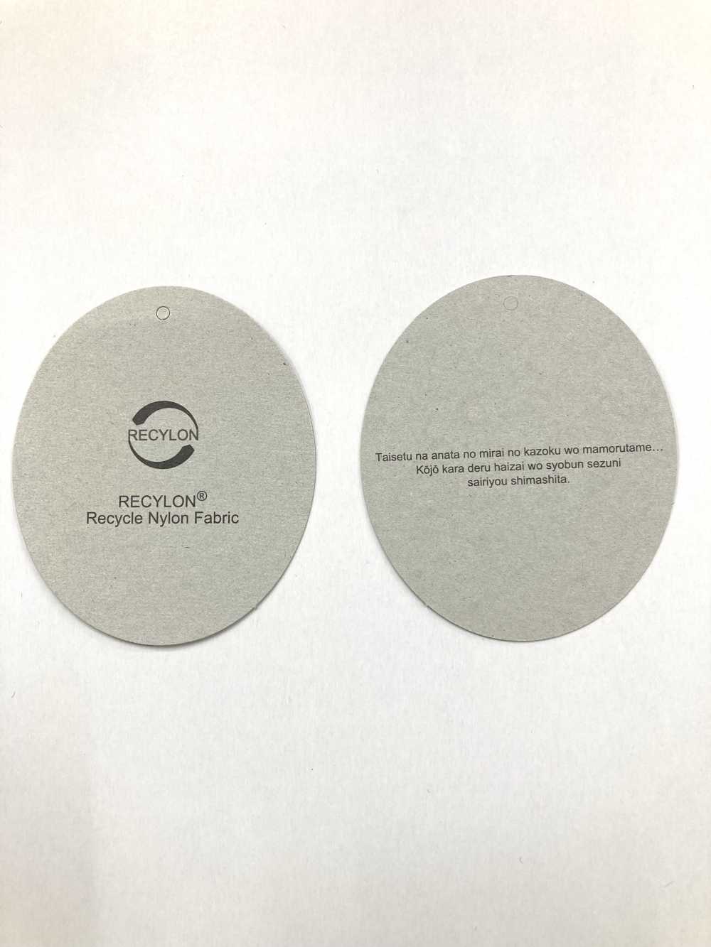 TP004-RYSF Risairon بطاقة تعليق[Other Miscellaneous Goods] TOPRUN