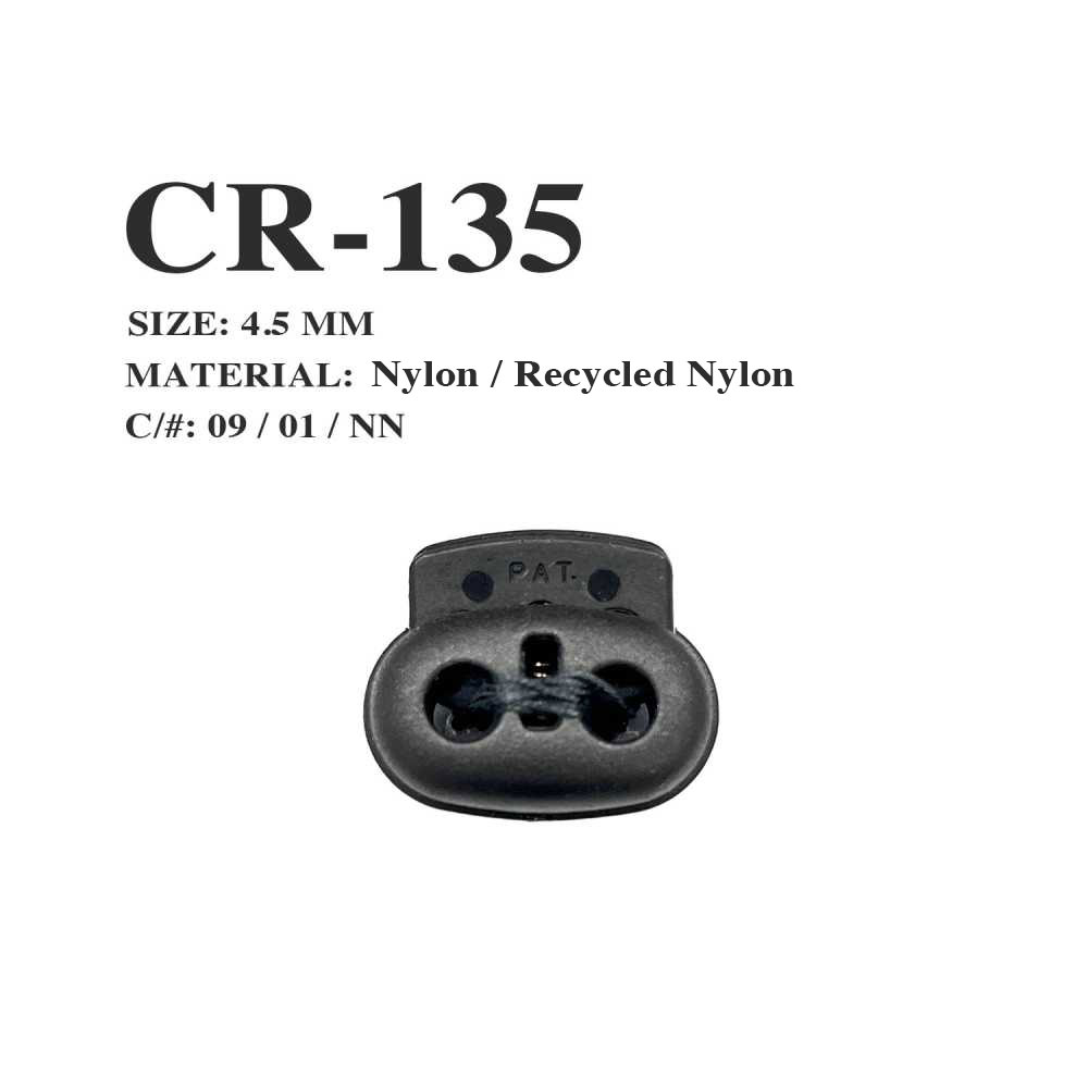 CR-135 مصدّ حبل من نايلون معاد تدويره بنمط شبكة صيد، على شكل أنف الخنزير[أبازيم وحلقات] Morito (MORITO)