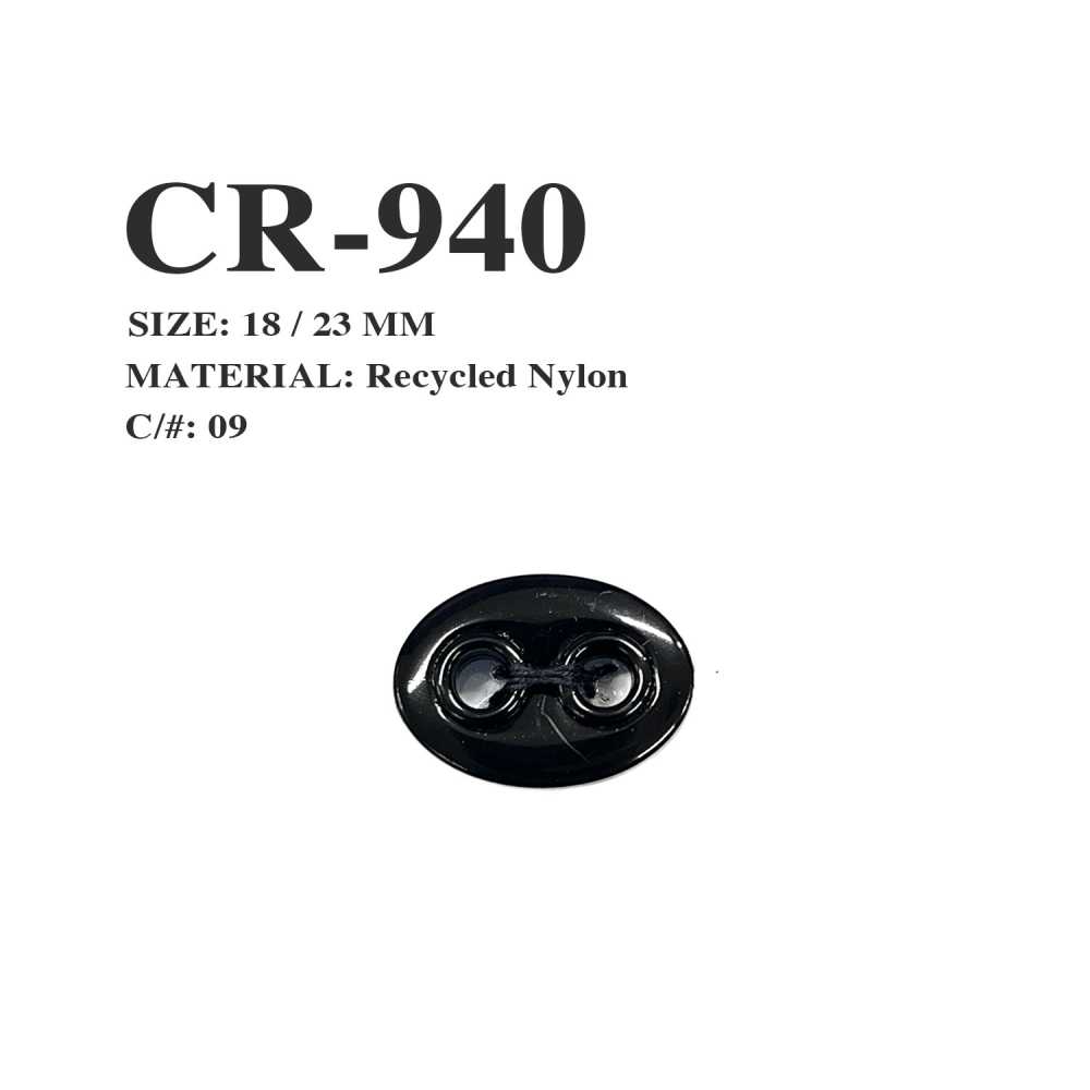 CR-940 شبكة صيد من نايلون معاد تدويره، نهاية رباط على شكل أنف الخنزير[أبازيم وحلقات] Morito (MORITO)