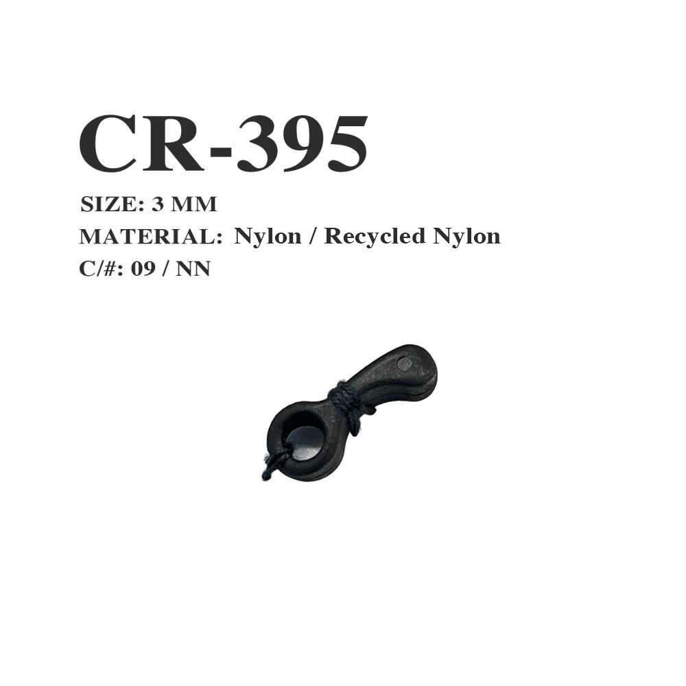 CR-395 سدادة رفيعة لنهاية حبل نايلون معاد تدويره لشبكة صيد[أبازيم وحلقات] Morito (MORITO)