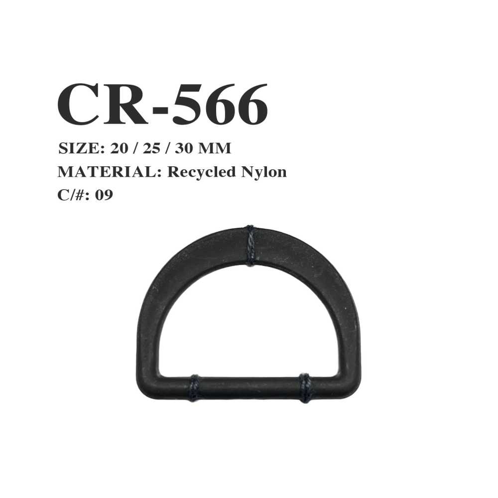 CR-566 حلقة D من نايلون معاد تدويره لشبكة الصيد[أبازيم وحلقات] Morito (MORITO)