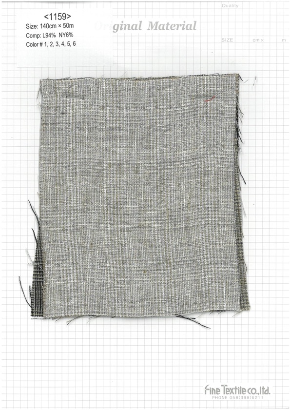 1159 كتان بنقشة غلين تشيك بتشطيب مغسول[نسيج / قماش] Fine Textile