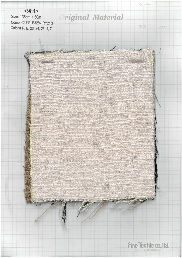 984 قماش بوتشر سلوب قطني مصبوغ بالقطعة[نسيج / قماش] Fine Textile