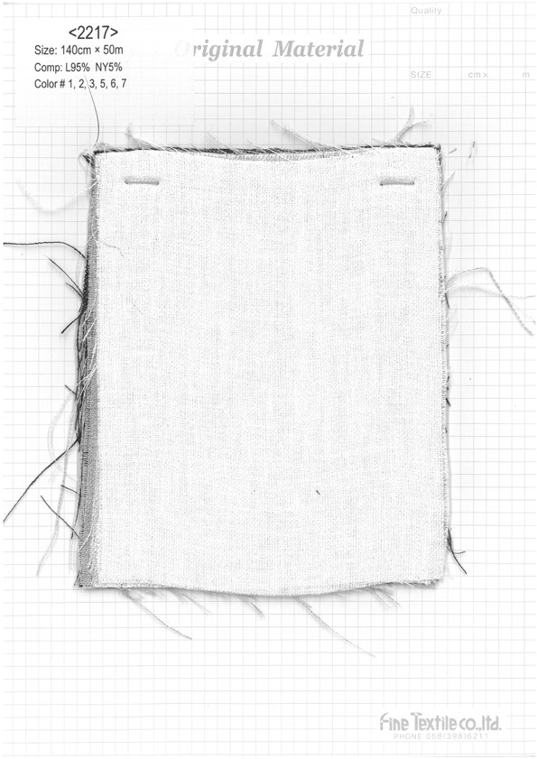 2217 دنيم كتان[نسيج / قماش] Fine Textile