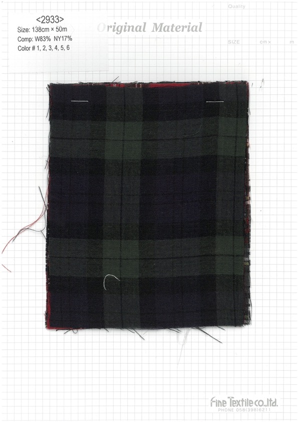 2933 شاش صوفي بمربعات[Textile / Fabric] Fine Textile