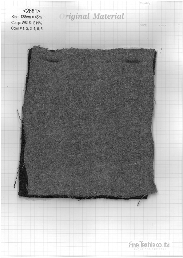 2681 تشطيب غسيل للصوف المعاد تدويره[Textile / Fabric] Fine Textile