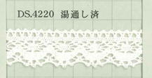 DS4220 دانتيل تورشون عرض 21mm مغسول مسبقًا DAISADA