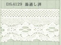 DS4129 دانتيل تورشون بعرض 38mm[Lace] DAISADA